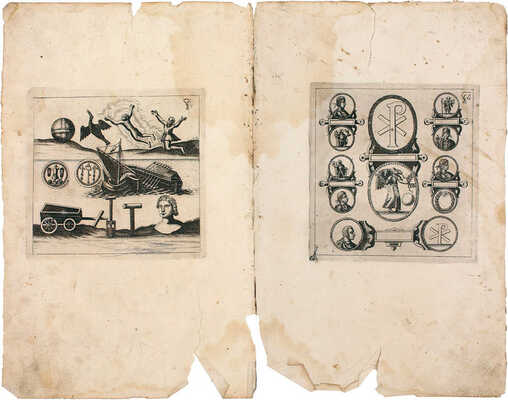 [Редкость]. Феофилакт. Обличение неправды раскольническия. [М.: Синодальная тип.], 1745.